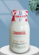 乐鱼体育官网登录入口:新乳业三季报归母净利大增超31%“中国式新鲜”持续领跑